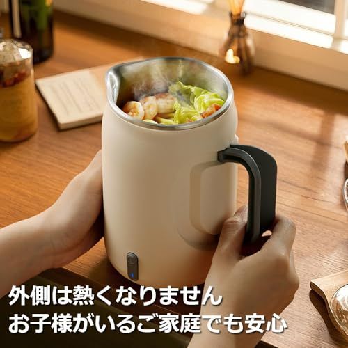 Focustar ポータブルケトル 電気ケトル 小型 600ML トラベルケトル 折り畳み式取っ手 持ち運びやすい 400W 低消費電力 ポータブル電源で使える 快速沸騰 沸騰後自動OFF 空焚き防止 携帯湯沸かし器 旅行用 車中泊 非常時に cfbed2f1
