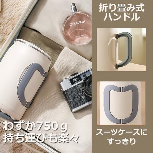 Focustar ポータブルケトル 電気ケトル 小型 600ML トラベルケトル 折り畳み式取っ手 持ち運びやすい 400W 低消費電力 ポータブル電源で使える 快速沸騰 沸騰後自動OFF 空焚き防止 携帯湯沸かし器 旅行用 車中泊 非常時に cfbed2f1