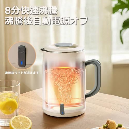 Focustar ポータブルケトル 電気ケトル 小型 600ML トラベルケトル 折り畳み式取っ手 持ち運びやすい 400W 低消費電力 ポータブル電源で使える 快速沸騰 沸騰後自動OFF 空焚き防止 携帯湯沸かし器 旅行用 車中泊 非常時に cfbed2f1