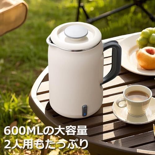 Focustar ポータブルケトル 電気ケトル 小型 600ML トラベルケトル 折り畳み式取っ手 持ち運びやすい 400W 低消費電力 ポータブル電源で使える 快速沸騰 沸騰後自動OFF 空焚き防止 携帯湯沸かし器 旅行用 車中泊 非常時に cfbed2f1