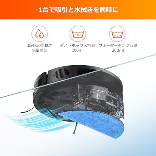 アイライフ(ILIFE) ロボット掃除機 自動ゴミ収集ステーション 2.5L大容量紙パック(5枚付き) 60日自動ゴミ収集 最小型ドックと本体 水拭き両用 3000Pa強力吸引 お掃除ロボット 超薄型 ブラシレス吸引口 2in1 ダストボック 6fc54d5f アイライフ(ILIFE) ロボット掃除機 自動ゴミ収集ステーション 2.5L大容量紙パック(5枚付き) 60日自動ゴミ収集 最小型ドックと本体 水拭き両用 3000Pa強力吸引 お掃除ロボット 超薄型 ブラシレス吸引口 2in1 ダストボック 6fc54d5f
