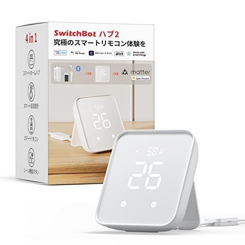 SwitchBot スマートリモコン ハブ2 赤外線家電を管理 スマートホーム Alexa スイッチボット 学習リモコン 温湿度計機能付き 光センサー付き リモートボタン スケジュール シーンで家電一括操作 遠隔操作 節電?省エネ Googl 3dbe70c6