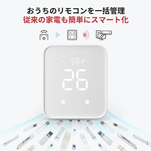 SwitchBot スマートリモコン ハブ2 赤外線家電を管理 スマートホーム Alexa スイッチボット 学習リモコン 温湿度計機能付き 光センサー付き リモートボタン スケジュール シーンで家電一括操作 遠隔操作 節電?省エネ Googl 3dbe70c6