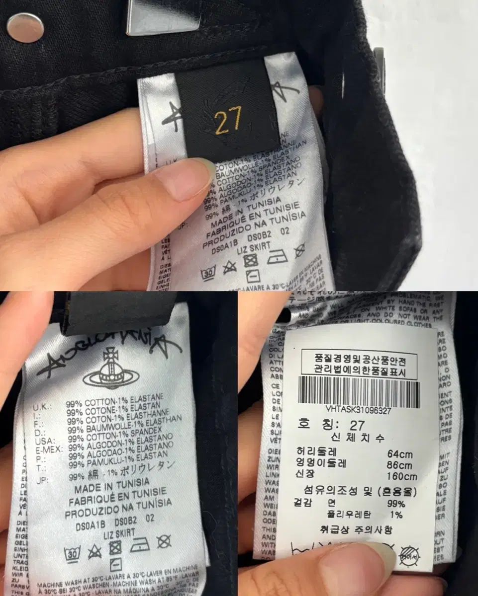 BURBERRY バーバリー ベージュ ノヴァチェック ウール ミディ スカート BURBERRY バーバリー ベージュ ノヴァチェック ウール ミディ スカート