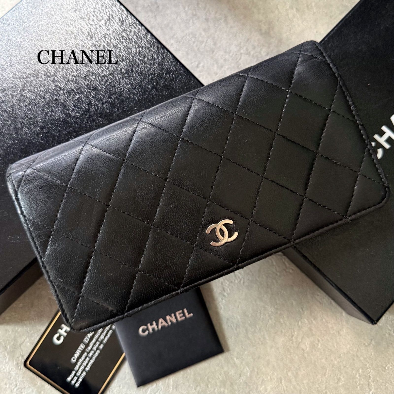 CHANEL シャネル マトラッセ タイムレスクラシック 二つ折り長財布 ココマーク ブラック 黒 ラムレザー キルティング