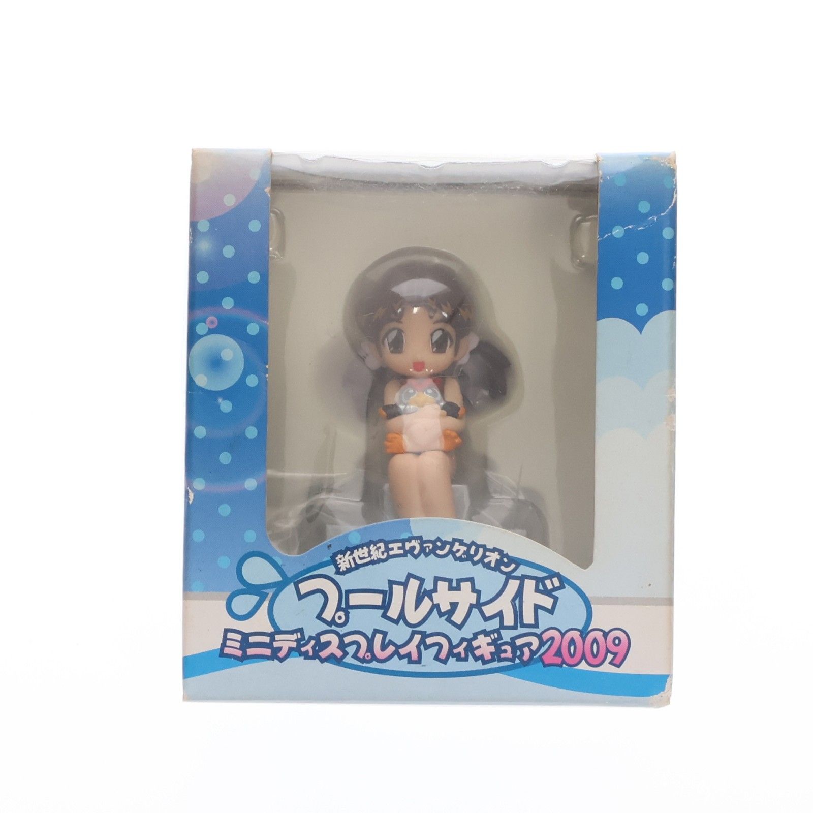 Hikari Horaki Neon Genesis Evangelion Mini figura de exhibición junto a la piscina Premio 2009 Sega