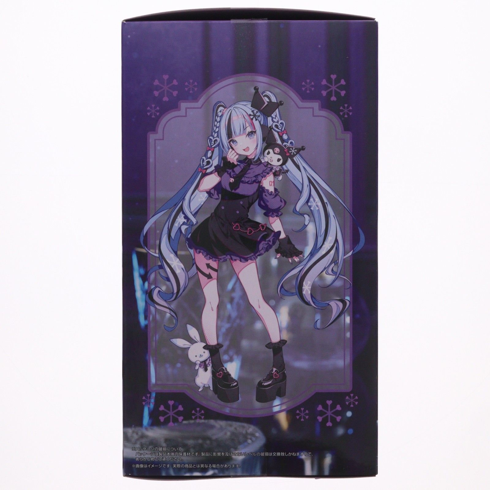 雪ミク&クロミ SNOW MIKU Trio-Try-iT Figure-雪ミク×クロミ