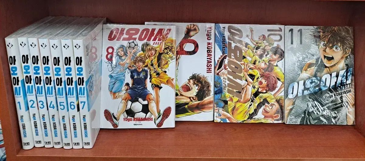 アオアシ 漫画 1 - 11 未開封 漫画がすごく多い 安全プロ店舗