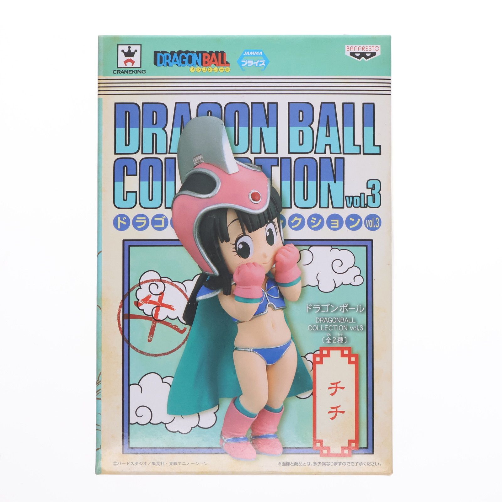チチ ドラゴンボール DRAGONBALL COLLECTION vol.3 フィギュア