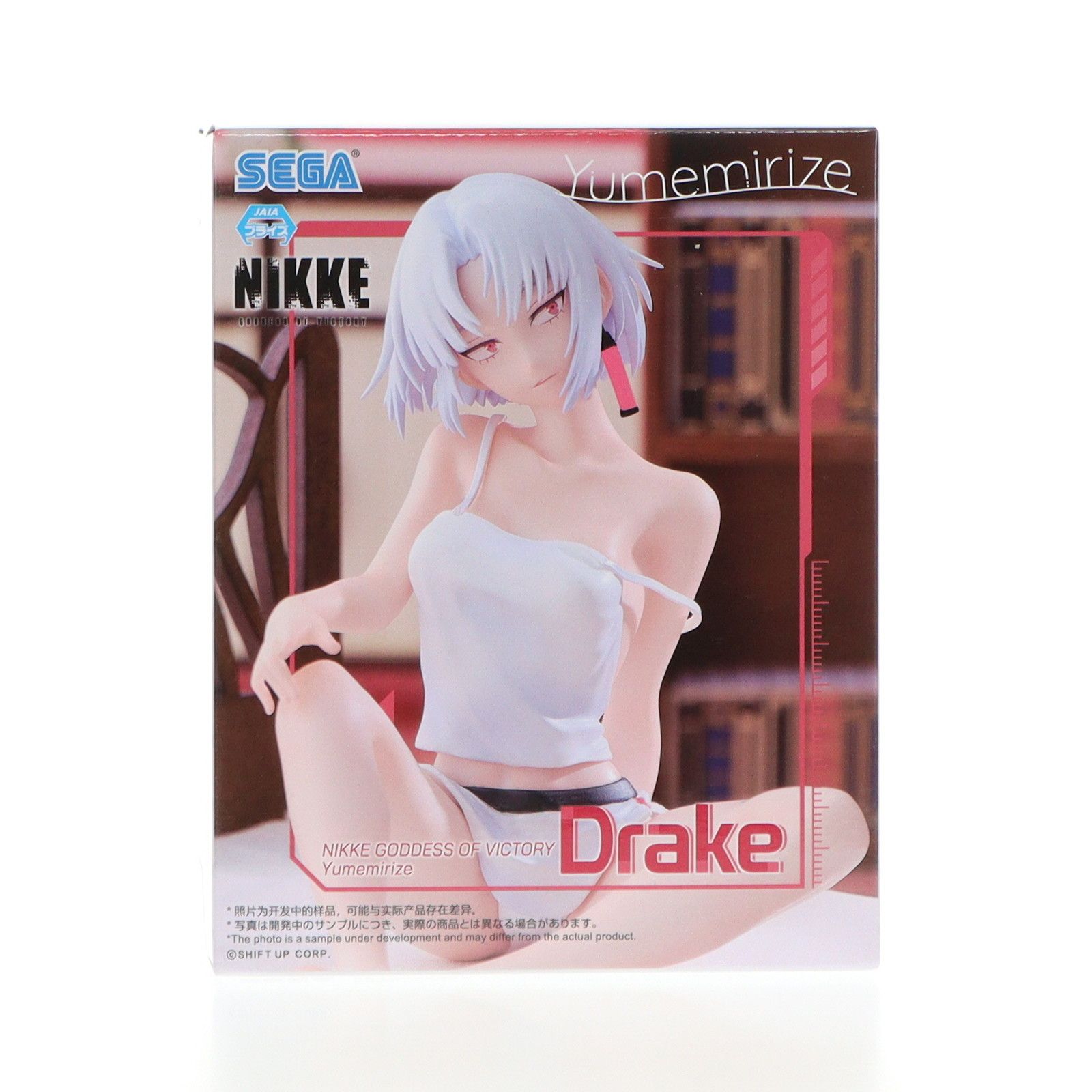 NIKKE Yumemirize　ニケ勝利の女神フィギュアセット ドレイク 勝利の女神:NIKKE(ニケ) Yumemirize『ドレイク』 フィギュア