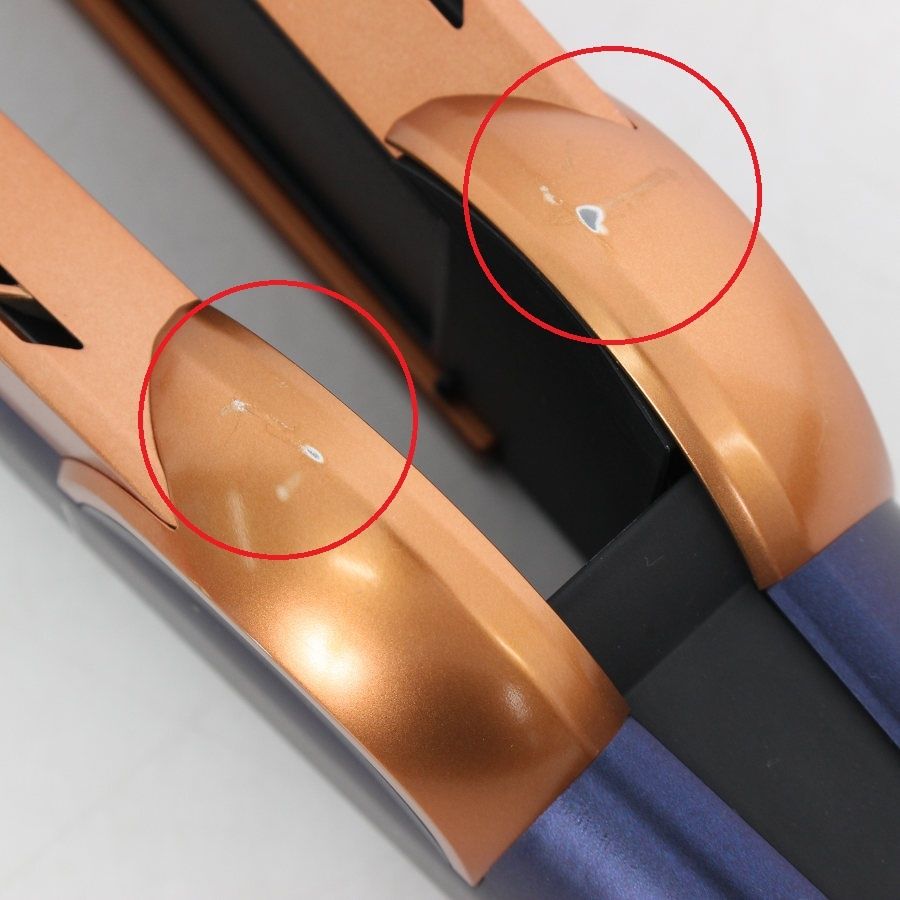 Dyson Airstrait ストレイトナー HT01 DBBC ダークブルー/コッパー