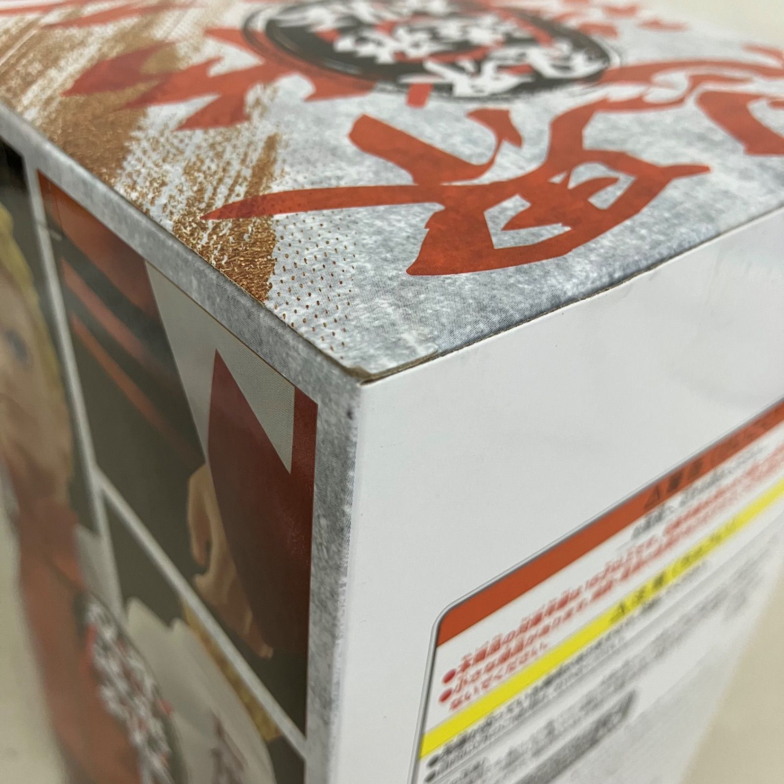 未開封 NARUTO72series 忍界造形列伝 うずまきナルト フィギュア 5個