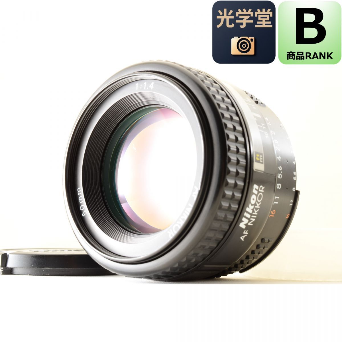 Nikon AF 50mm f/1.4 Nikon Fマウント用 単焦点レンズ ニコン カメラレンズ 交換レンズ