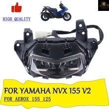 オートバイ用一体型テールライト、リアブレーキテールライト、ウインカーランプ、インジケーター、ヤマハ NVX 155、AEROX 155、125、NVX155
