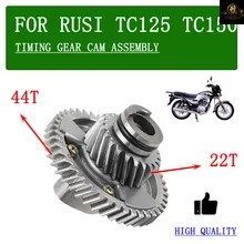 オートバイ用タイミングギアカムアセンブリデコンプレッションカムシャフトギアデコンプレッサー RUSI TC125 TC150 TC 125 TC 150