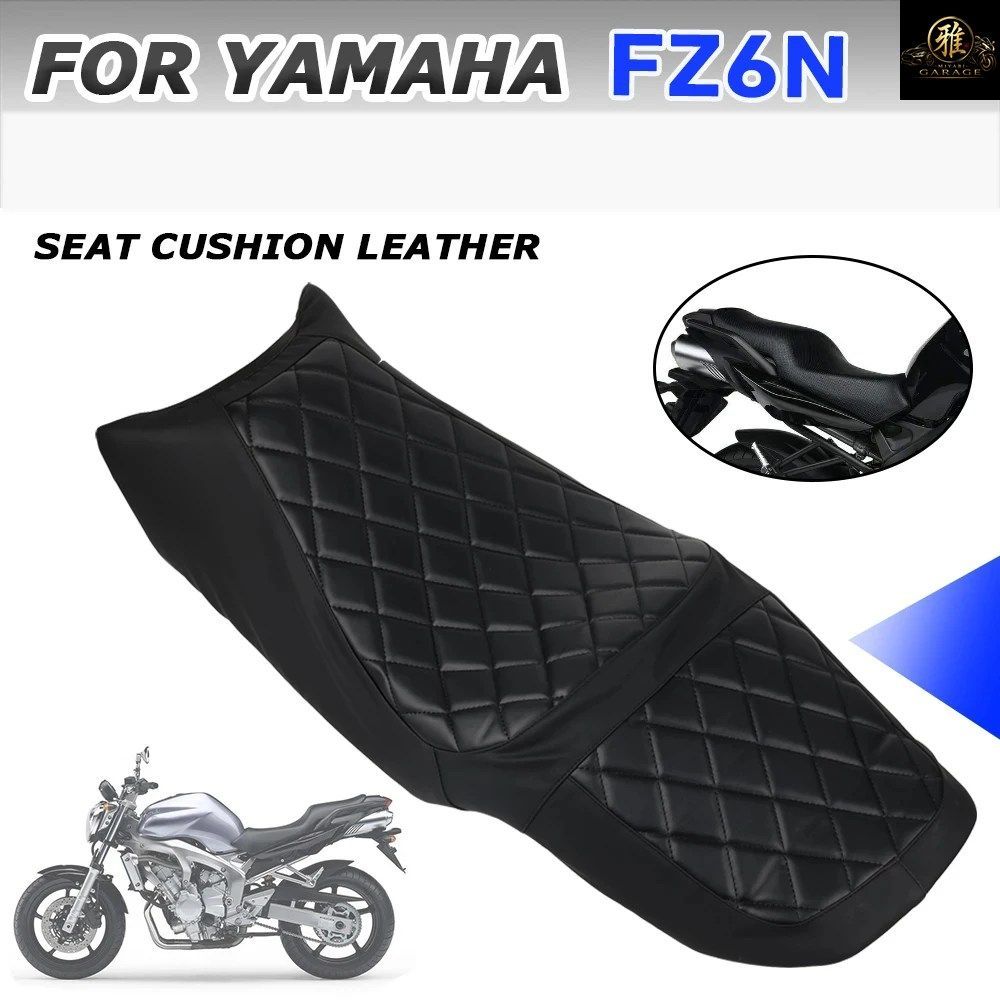 オートバイシートカバークッション ヤマハ FZ6 FAZER FZ6N FZ 6 N FZ 6N FZ6 N 断熱保護ガード レザー