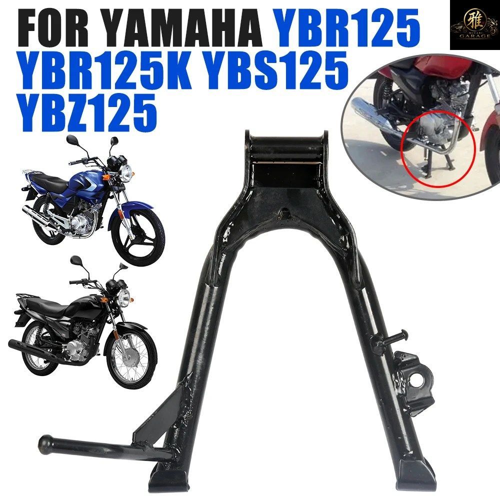 オートバイセンターパーキングスタンドキックスタンド ヤマハ YBR125 YBR 125 K YBR125K JYM125 YBS125 YBZ125 ファームホルダーサポートブ