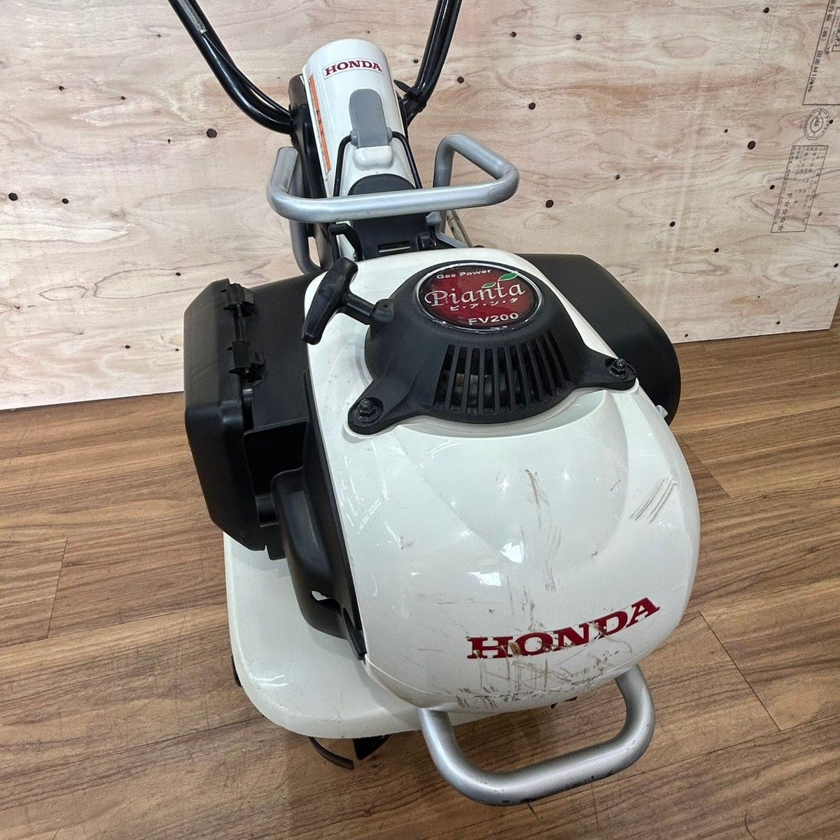 引取限定 ホンダ(HONDA) 耕運機 カセットボンベ式 ピアンタ FV200