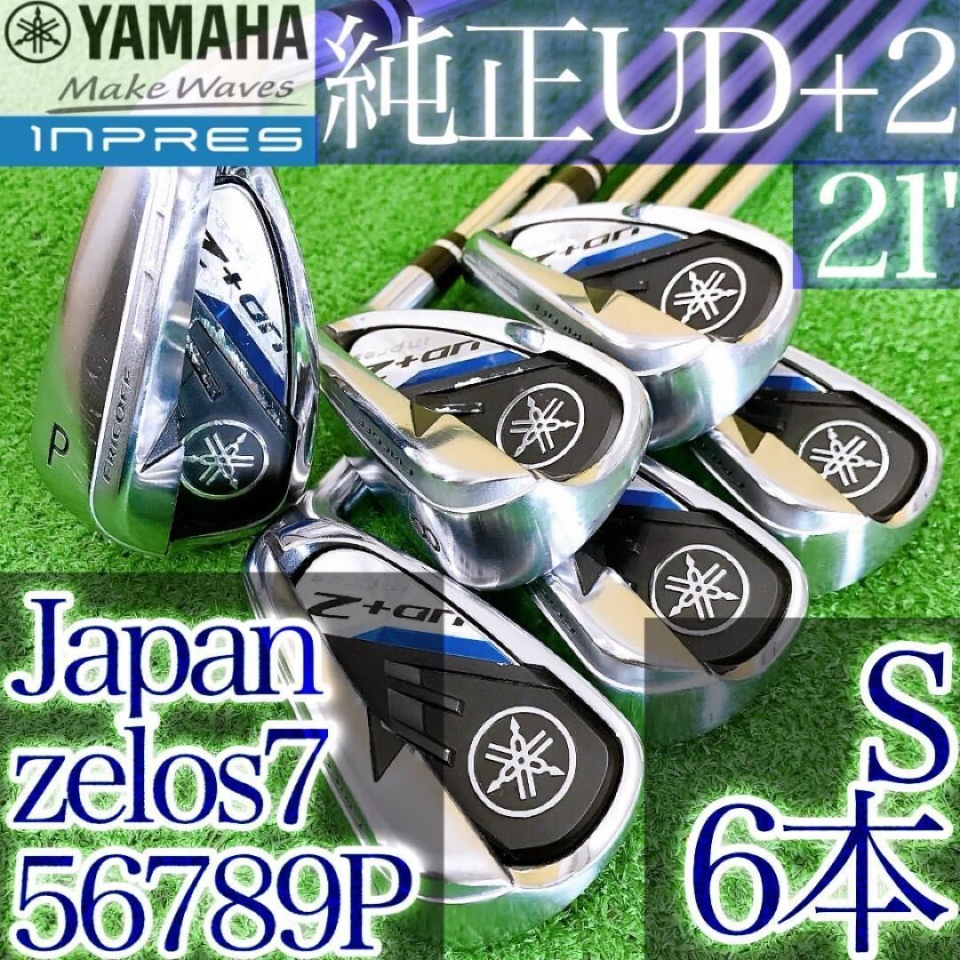 ト06★ヤマハインプレス inpresUD+2 6本アイアンセットS zelos