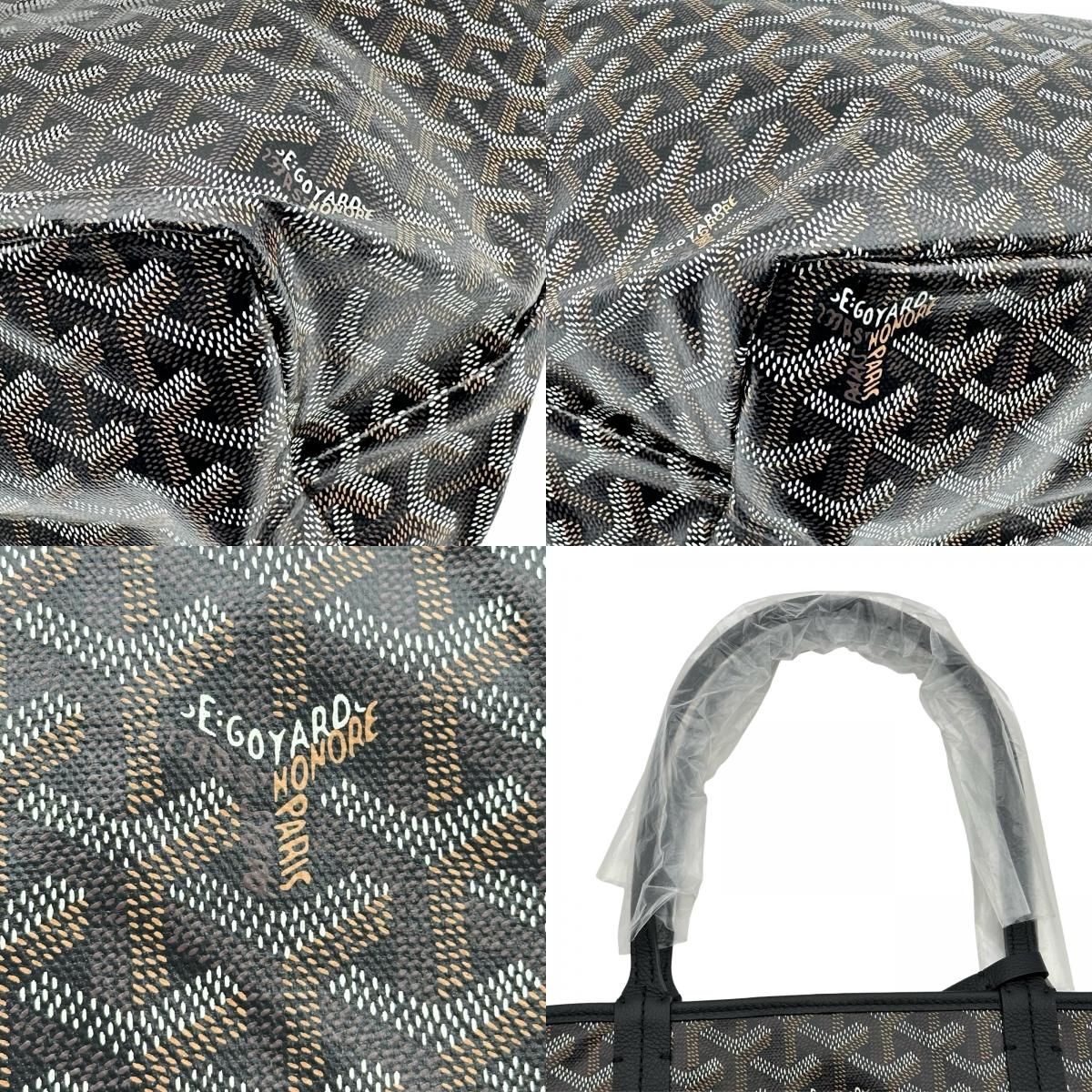 ゴヤール GOYARD サンルイPM ブラック ゴヤールディンキャンバス ユニ