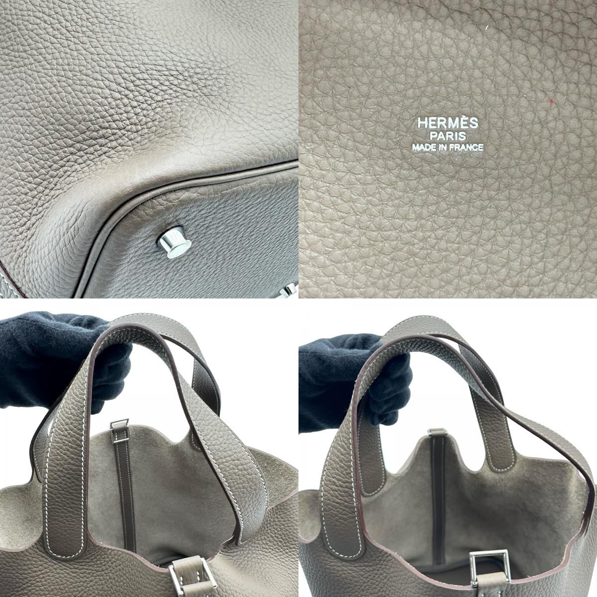 エルメス HERMES ピコタンロックMM □P刻印 エトゥープ シルバー金具 