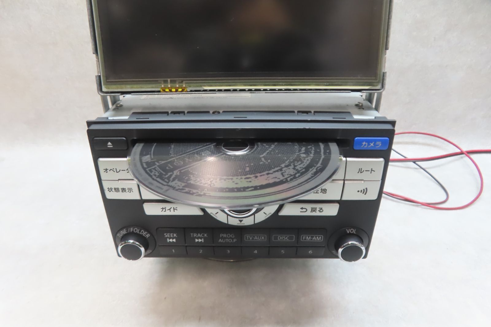 動作保証付★F6598/日産純正　エクストレイル　DNT31　NAU-M8105JP/UQW2171　25915 CS73C　HDDナビユニット CD再生OK 本体のみ　ステー付