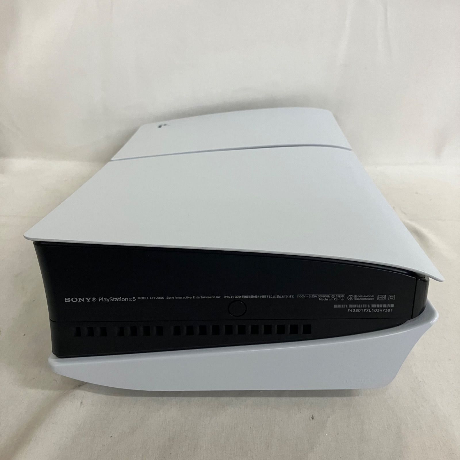 中古 PlayStation5 PS5 本体 縦置きスタンド付き YD5133 c083 - メルカリ