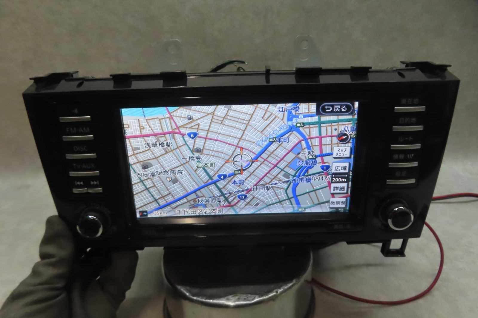 動作保証付★F6599/日産純正 セレナ C26 メモリーナビ NA7W-8154JP 28090 1VA2A QX-3951N-A CD DVD再生OK 本体のみ ステー付