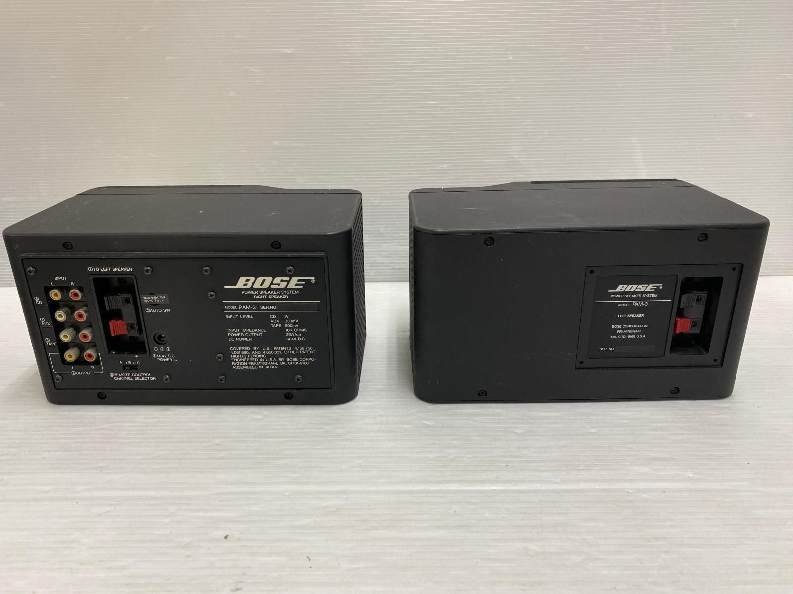 動作未確認】BOSE PAM-3 パワードスピーカーシステム ボーズ 左右ペア