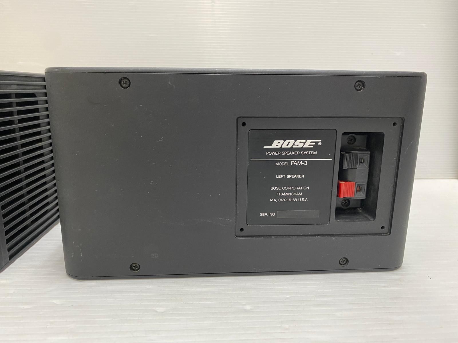 動作未確認】BOSE PAM-3 パワードスピーカーシステム ボーズ 左右ペア