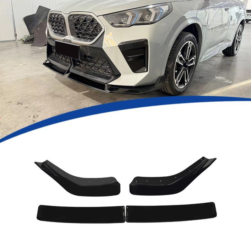 【送料無料】BMW X2 U10 2023-2026 BMW X2 U10専用 フロントリップスポイラー 4ピース MPスタイル ABS製 グロスブラック/カーボン調 ドレスアップ スポーティ 空力効果 保護 簡単取付 車種専用 高級感 耐久性 おしゃれ 7,991円