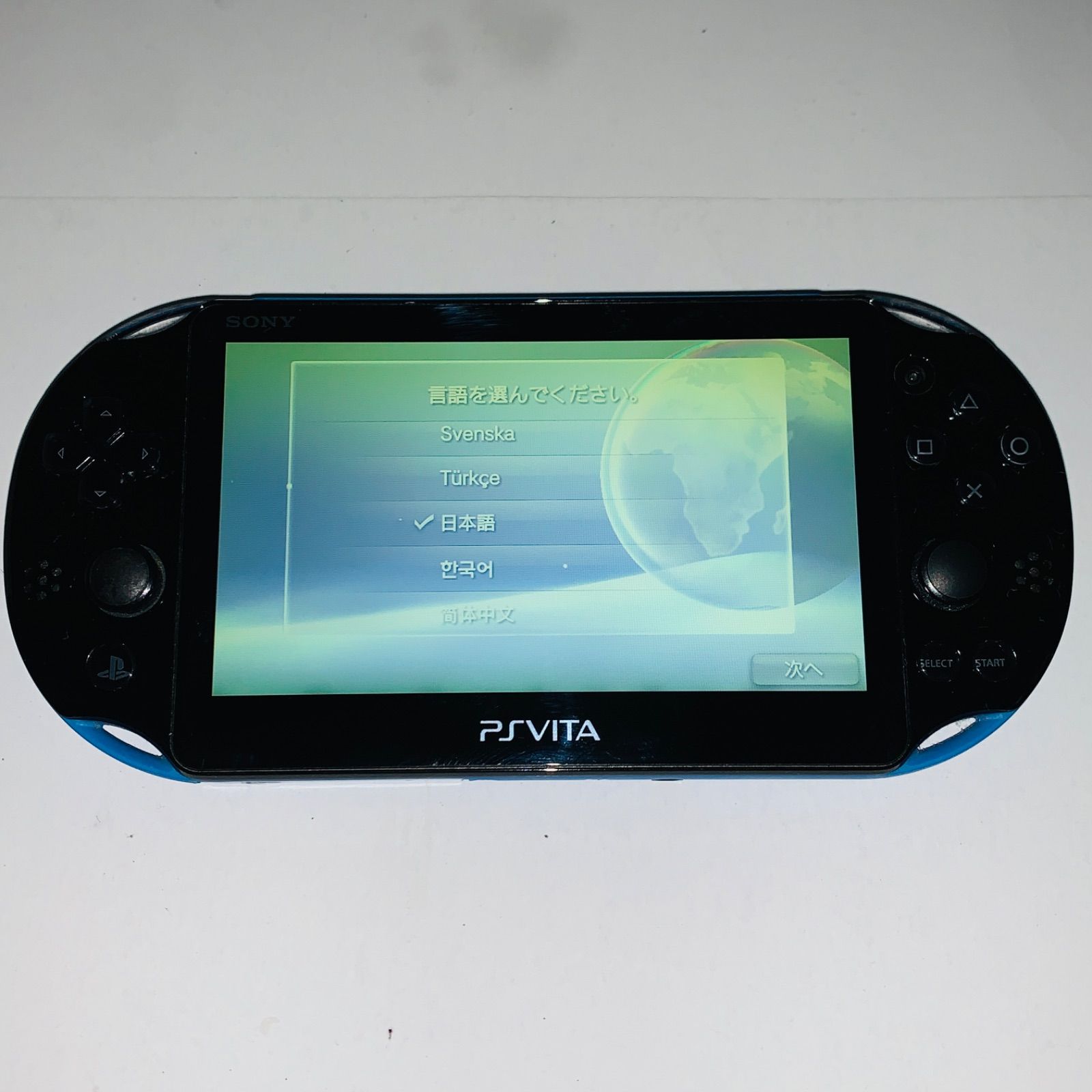 【439】 PS Vita Wi-Fiモデル ブルー/ブラック