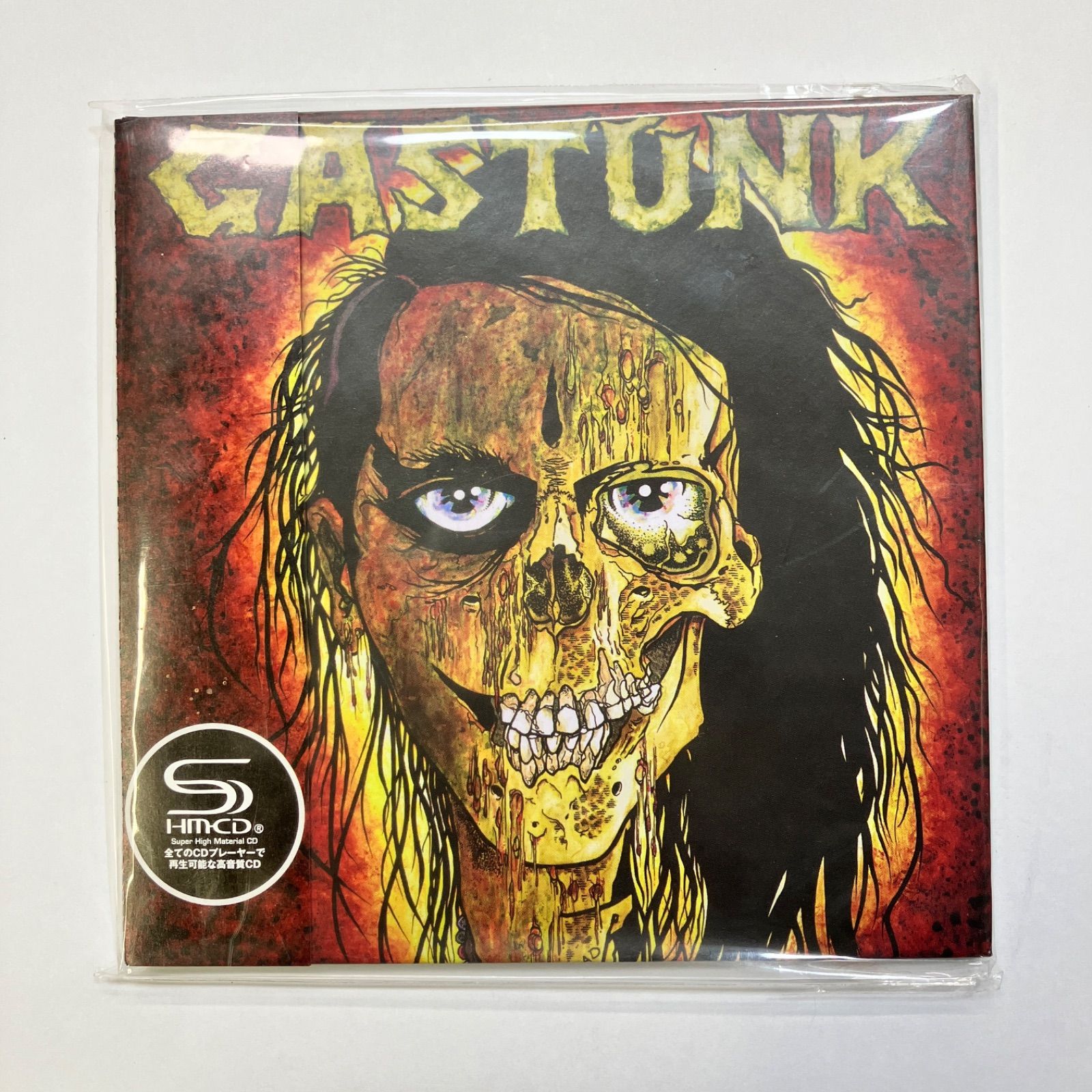 未開封品 GASTUNK ガスタンクUNDER THE SUN 湘南台店 - メルカリ