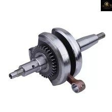 オートバイエンジンクランクシャフト クランクシャフト ヤマハ YBR125 JYM 2002-2004 EURO I 排出ガス