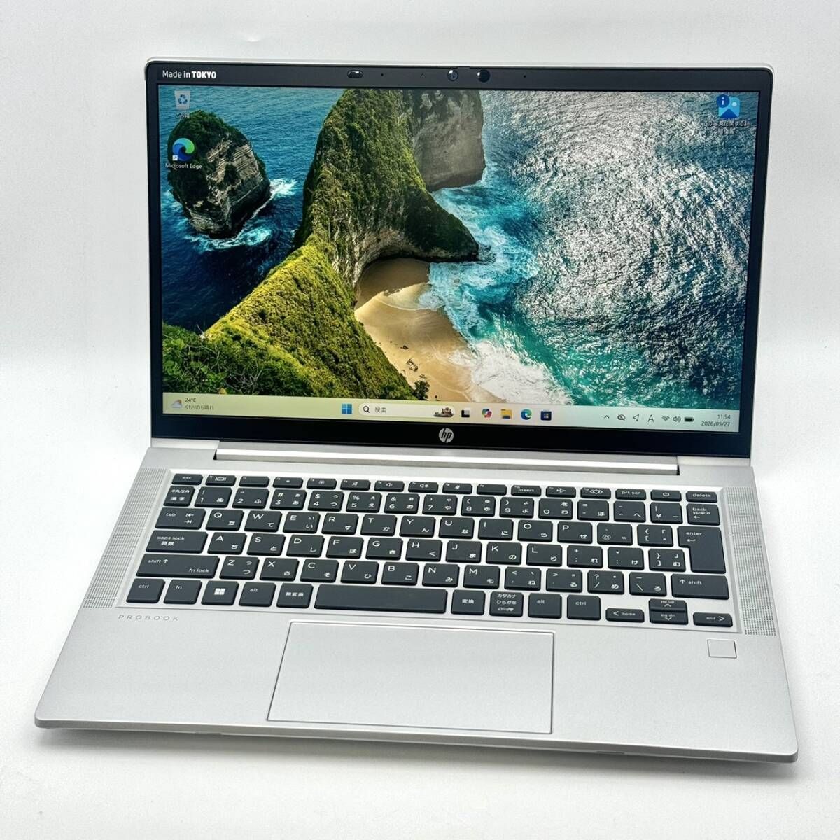 HP ProBook 635 Aero G8 Ryzen5/8GB/256GB/Office2024 - メルカリ
