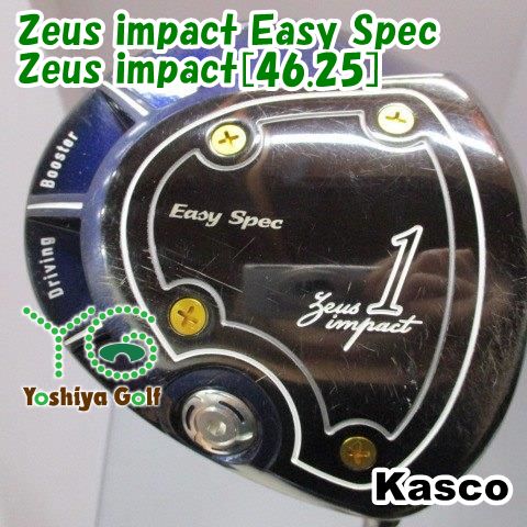 ドライバー キャスコ Zeus impact Easy Spec/Zeus impact[46.25]/R/11.5[149859]
