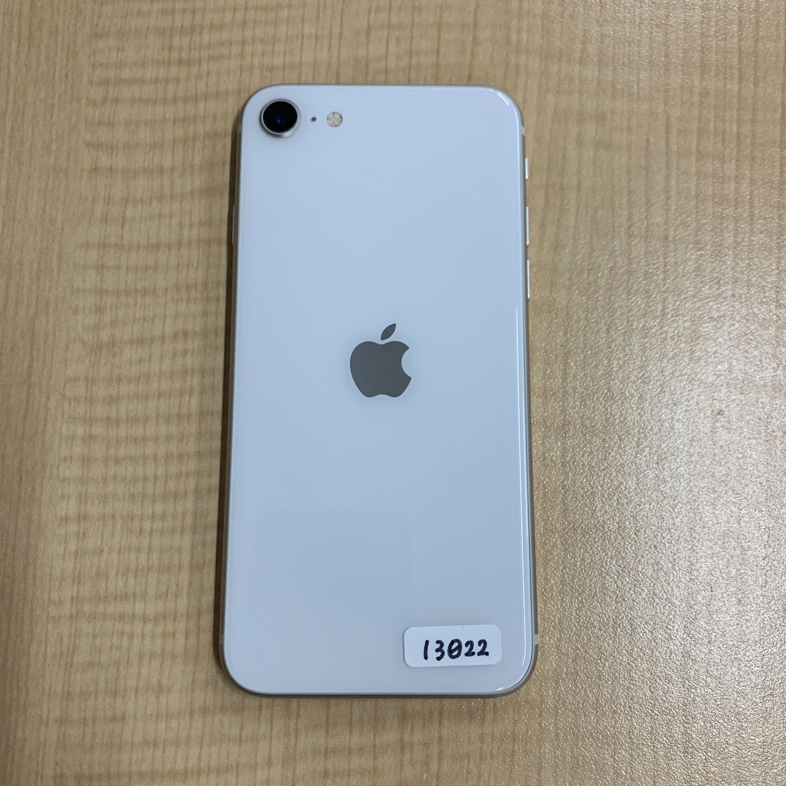 iPhone SE3 64GB スターライト SIMフリー 中古 - メルカリ