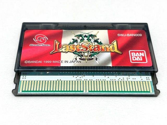 ワンダースワン Last Stand ラストスタンド【F6968-007】051 - メルカリ