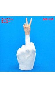 CD／BAND-MAID／【CD+DVD】start over 初回生産限定盤B