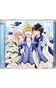 CD／アイ☆チュウ／【トレーディングカード付】一番星 - メルカリ