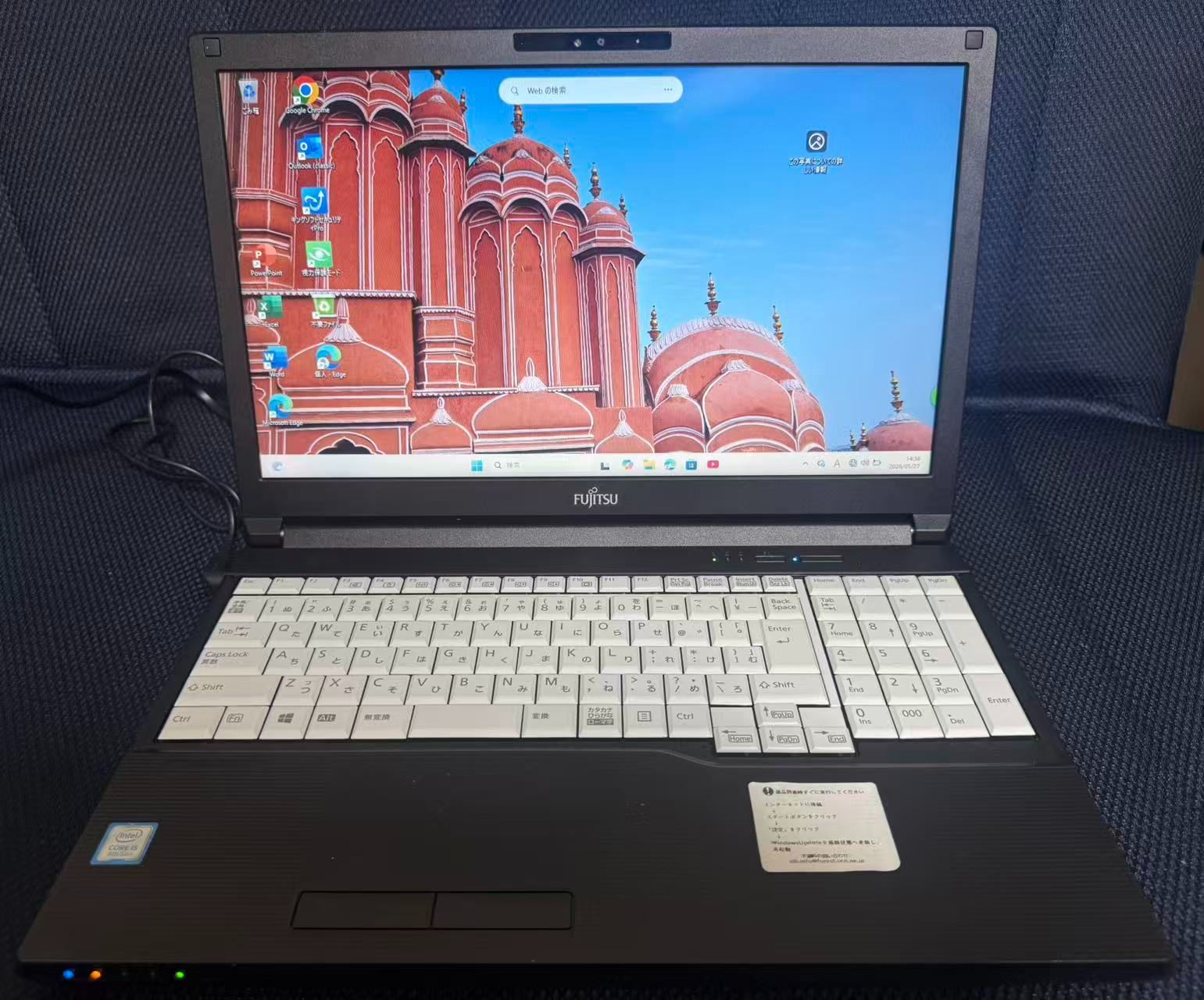 富士通 LIFEBOOK A579 15.6型 Core i5-8365U メモリ8GB SSD256GB Windows11 Office/送料無料/激安