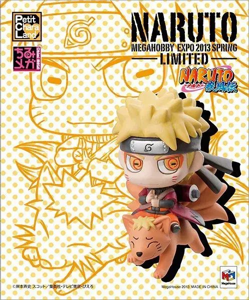 NARUTO -ナルト- ぷちきゃら! NARUTO -ナルト- IN 9種限定モデル 仙人モード フィギュア