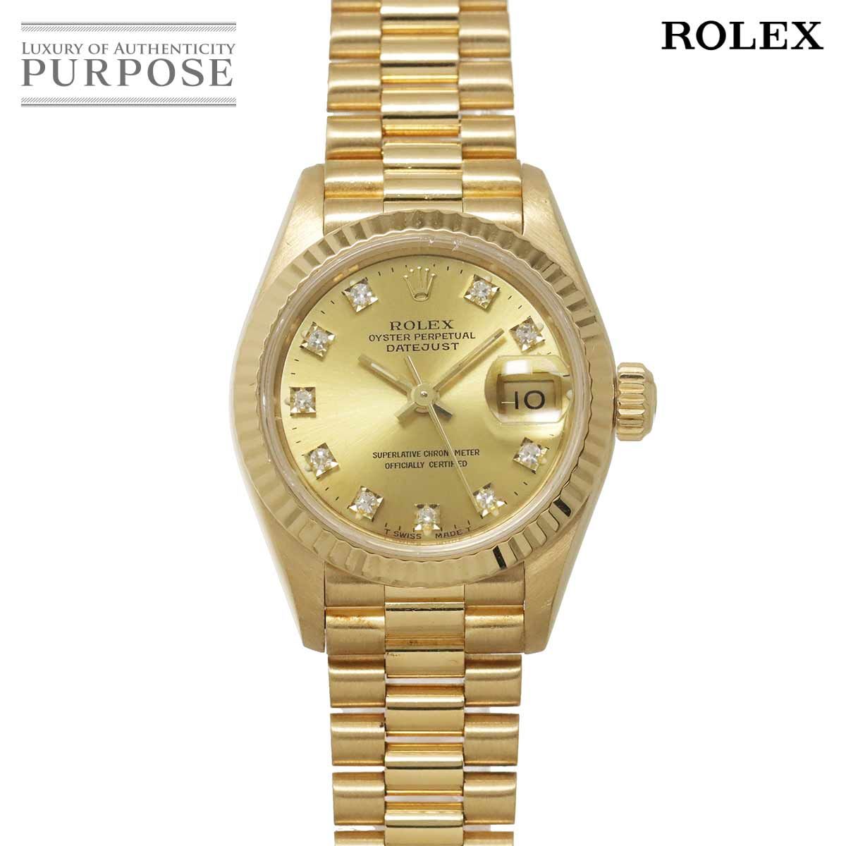 ロレックス ROLEX デイトジャスト 69178G X番 レディース 腕時計 10P ダイヤ シャンパンゴールド 金無垢 K18YG 自動巻き Datejust 90318676