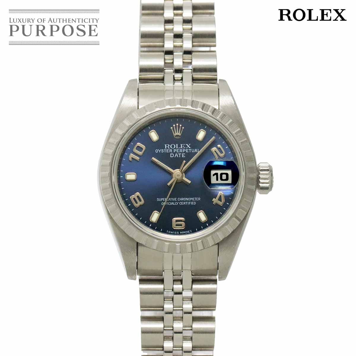 ロレックス ROLEX オイスターパーペチュアルデイト 69240 T番 レディース 腕時計 ブルー 自動巻き Oyster Perpetual Date 90323735