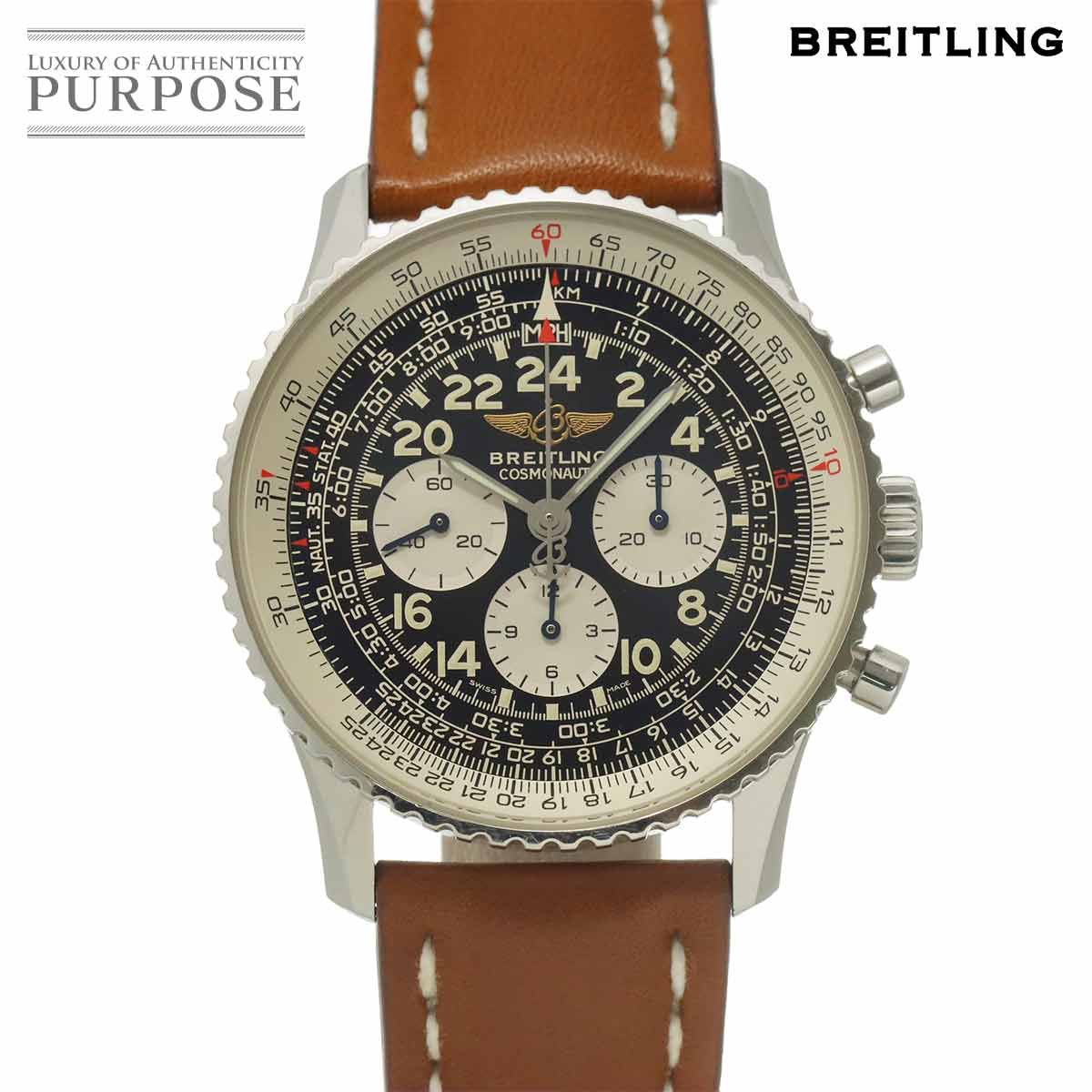ブライトリング BREITLING ナビタイマー コスモノート A12022 クロノグラフ 手巻き メンズ 腕時計 ブラック Cosmonaute 90326035