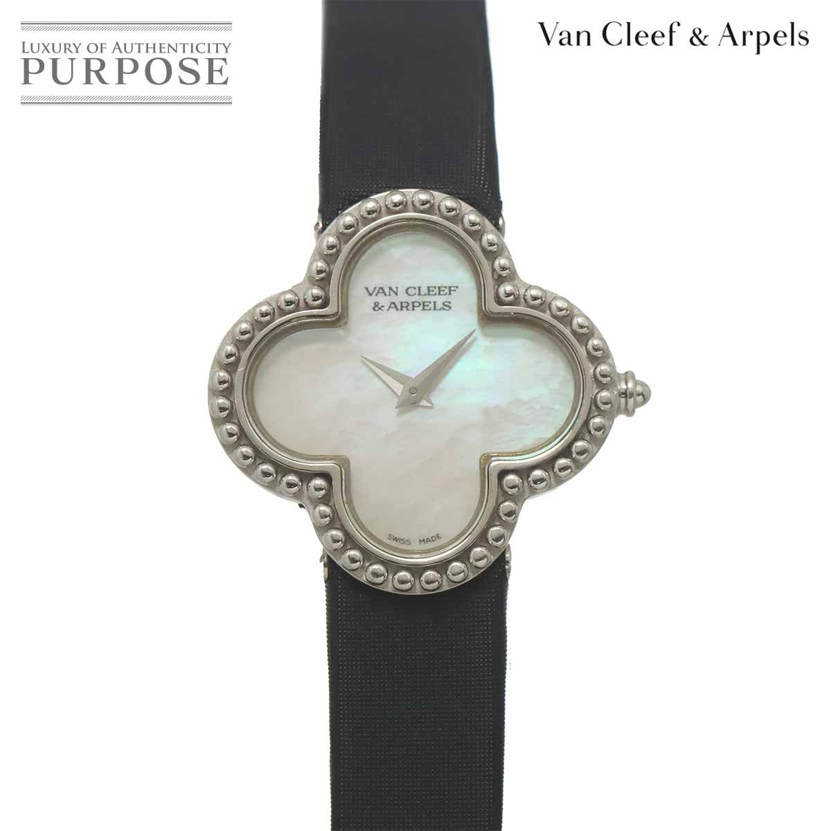 ヴァンクリーフ&アーペル Van Cleef & Arpels ヴィンテージ アルハンブラ VCARD21600 レディース K18WG クォーツ Alhambra 90326391