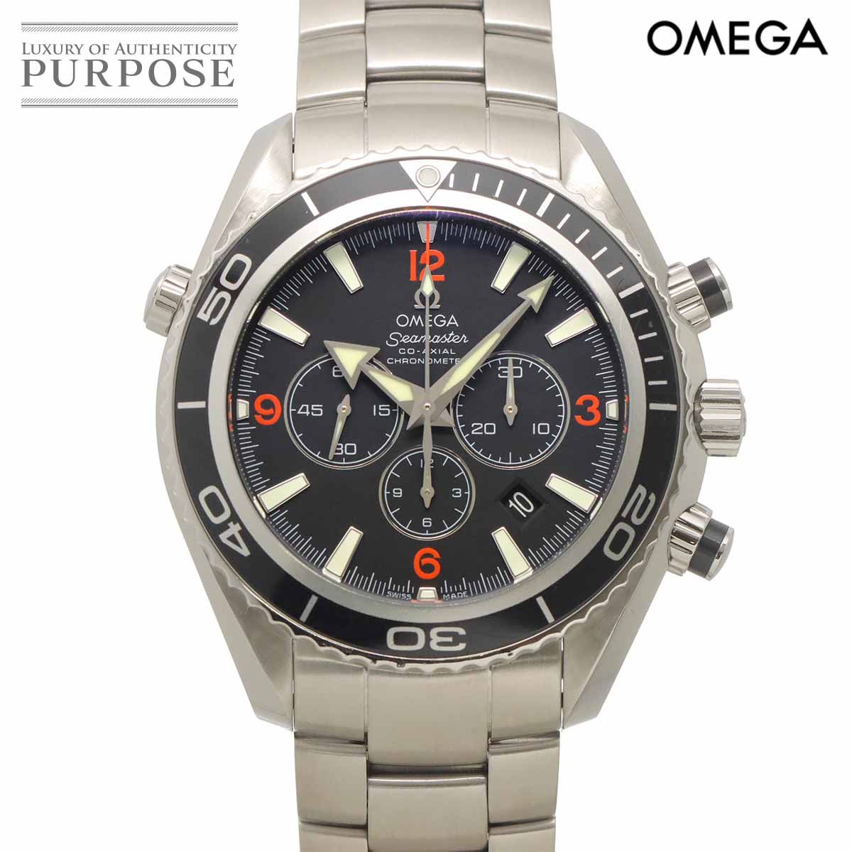 オメガ OMEGA シーマスター プラネットオーシャン コーアクシャル 2210.51 クロノグラフ メンズ 腕時計 自動巻き Seamaster 90326393