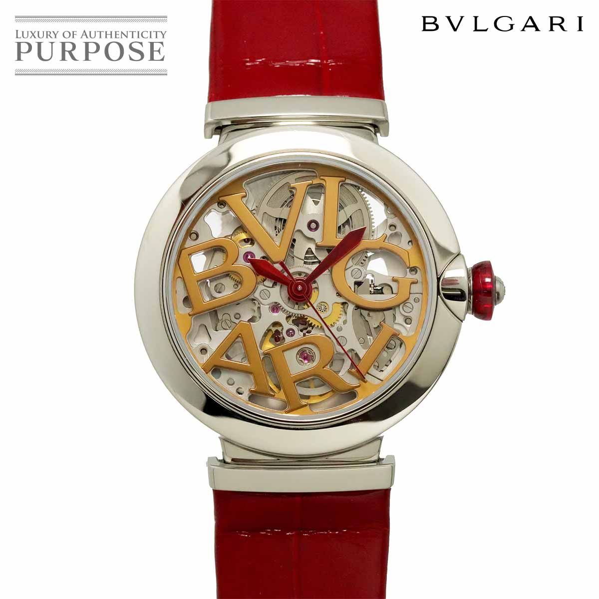 ブルガリ BVLGARI ルチェア LU33S レディース 腕時計 スケルトン ゴールド シルバー オートマ 自動巻き ウォッチ Lvcea 90327783