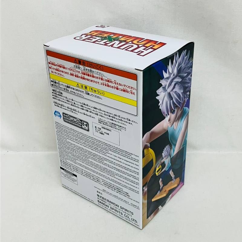 ハンターハンター プライズ フィギュア 4個 まとめ セット / HUNTER