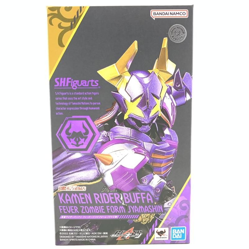中古】開封)S.H.Figuarts 仮面ライダーバッファ フィーバーゾンビ